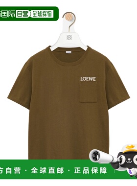 1h可退 香港直邮Loewe 短袖T恤 H526Y22XDE