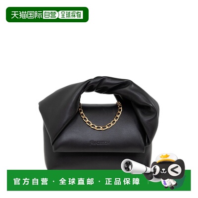 1h可退 香港直邮J.W. Anderson 女士 Twister 小号皮革手提包 HB0