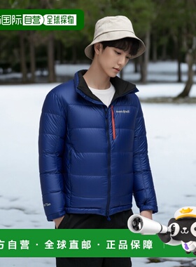 1h可退 香港直邮mont-bell 男士羽绒服 2301451BL CO 蓝色 Alpine