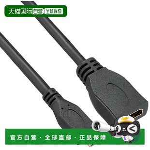 【日本直邮】ELECOM转换数据线HDMI TypeA对HDMI MICRO TypeC黑色