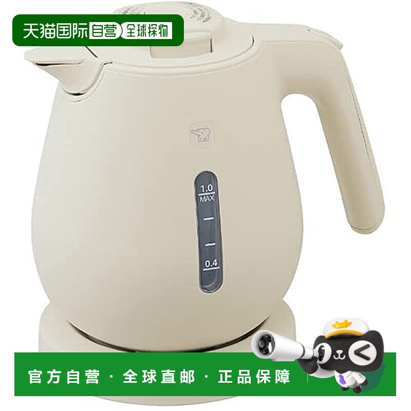 【日本直邮】Zojirushi象印电热水壶 1.0L 高功率1300W米色CK-DB1