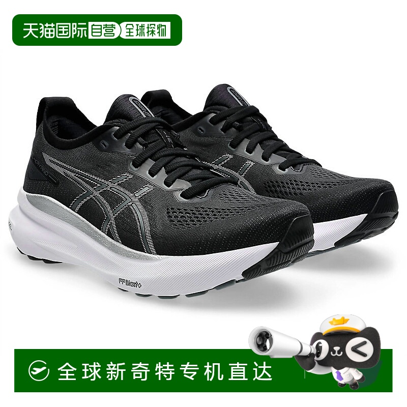 自营 asics女式凝胶Kayano 31跑步鞋黑色/纯银-黑色/纯银 【美国