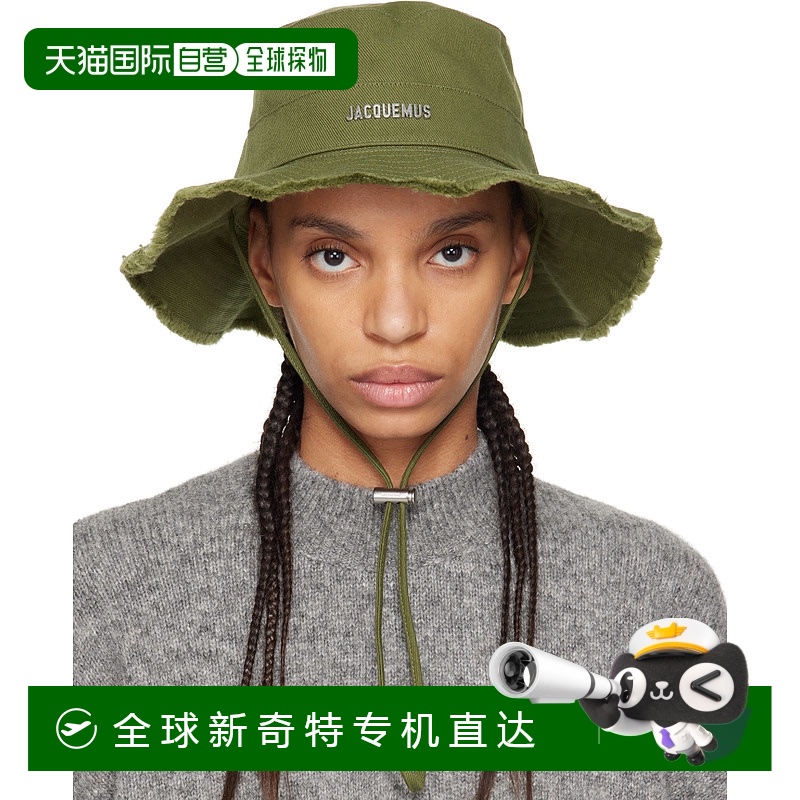 1h可退 香港直邮潮奢 Jacquemus 女士 绿色 The Artichaut 渔夫帽