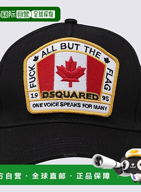 香港直邮DSQUARED2 男士帽子 BCM401105C000012124 高级感 正品