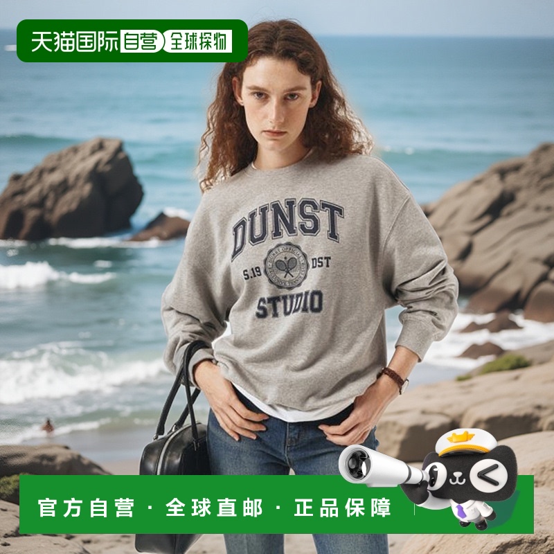 韩国直邮Dunst2023秋冬新品中性风经典女款衬衫UDTS3C109G2卫衣