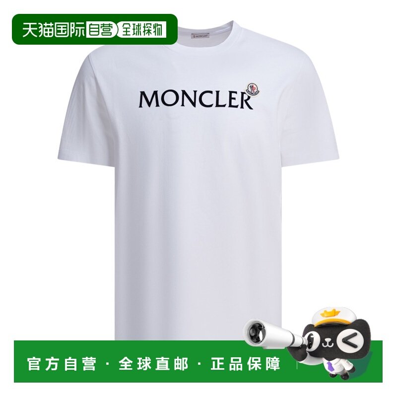 欧洲直邮moncler 男士 上装T恤,男装,T恤,淘宝优惠券,粉丝福利购,淘宝优惠卷