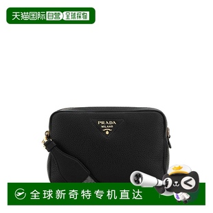 AW2025 1h可退 香港直邮PRADA 女士手提包 1BH082VDNM2DKVF0632