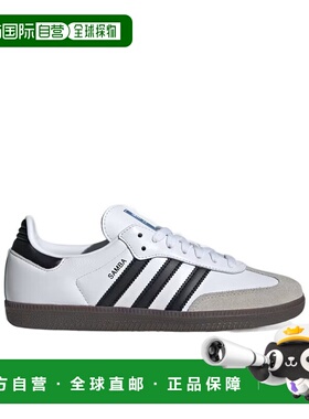 香港直邮ADIDAS 女士运动鞋 IG9030 CO 白色 Samba OG 系带运动鞋