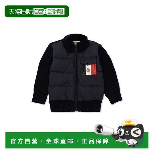 香港直邮Moncler Enfant 男童套装 L29519B00003M4281745