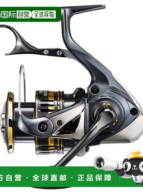 日本直邮Shimano 杠杆制动旋转渔线轮 23 BB-X Despina C3000D TY