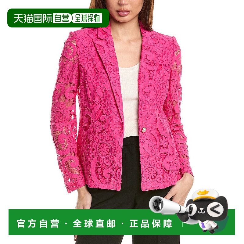 自营 Nanette Nanette Lepore Blazer - pink 美国奥莱直发外套