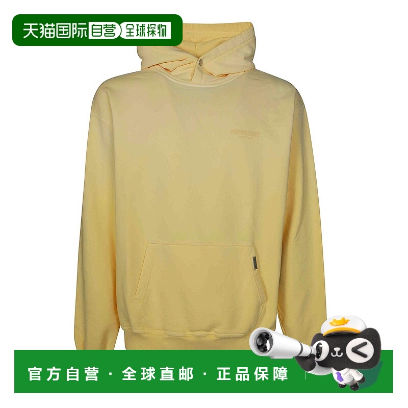 欧洲直邮represent 男士 帽衫运动夹克衫