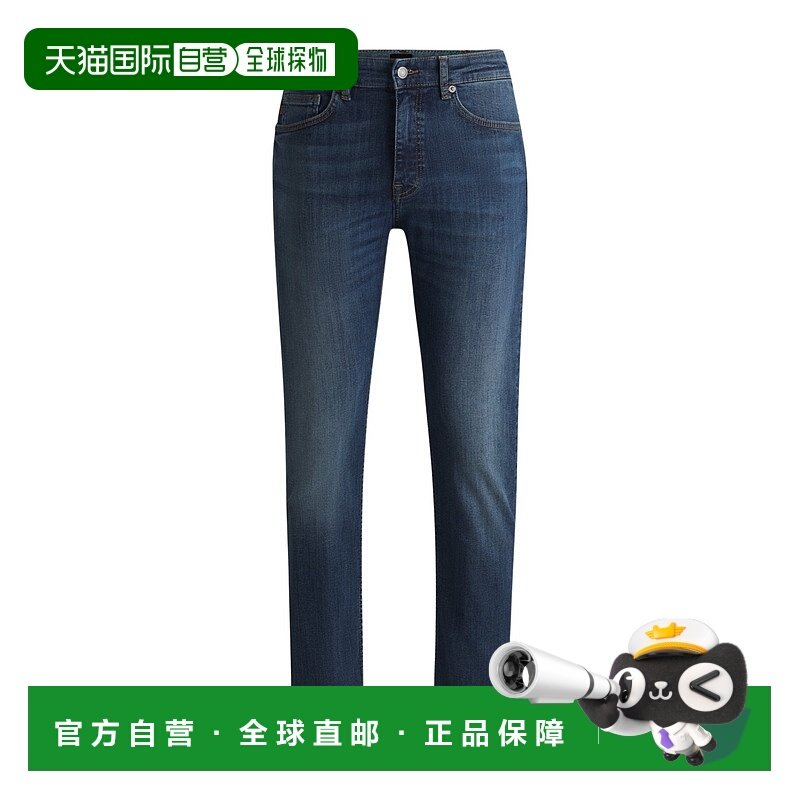 香港直邮Hugo Boss 腰带环牛仔裤 50532498休闲百搭潮牌显瘦外穿