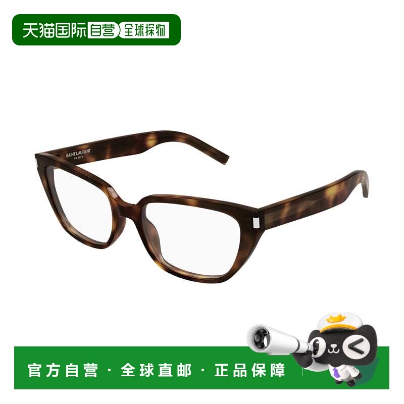 自营saint laurentSl 896龟形醋酸纤维超大方形太阳镜-白色 美国
