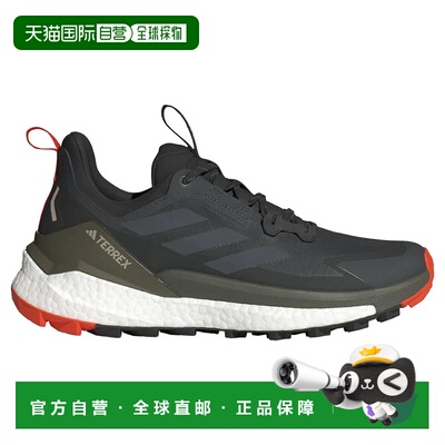 香港直邮ADIDAS Terrex Free Hiker 2 Low 徒步鞋 男士