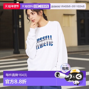 1h可退 日本直邮Russell Athletic 男女同款 舒适加厚连帽卫衣 渐