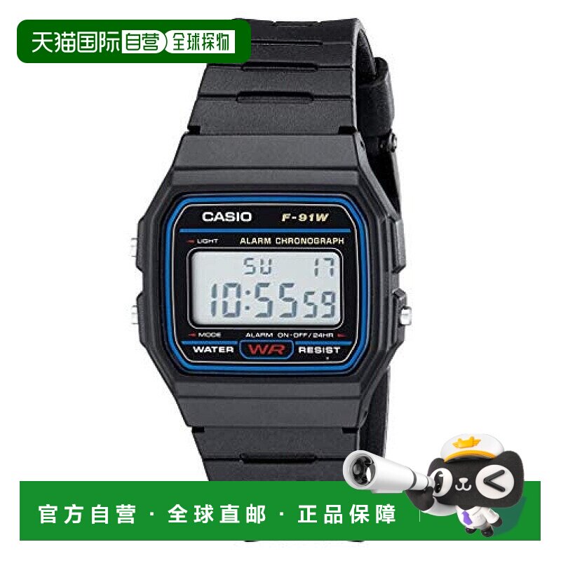 【日本直邮】CASIO卡西欧男士手表F-91W-1休闲经典标准数字手表