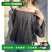 日本直邮EMMA ROUGE VIF 1h可退 女士轻盈透视感一字领衬衫 31500