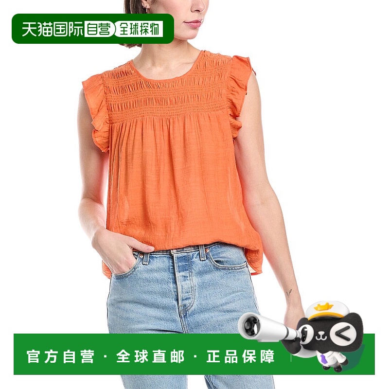自营 Nanette Nanette Lepore Blouse - orange 美国奥莱直发
