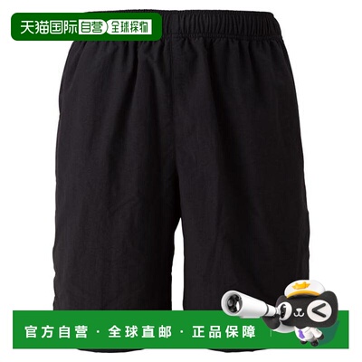 日本直邮MIZUNO 基础款游泳中长水短裤 带内衬纯色 泳衣 [N2MBCA0