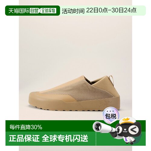 1h可退 欧洲直邮始祖鸟Arc'teryx KRAGG SHOES 休闲鞋 男装 KRAGG