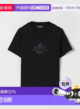 香港直邮DSQUARED2 男童T恤 DQ2743D0AC7DQ900 AW2025 黑色