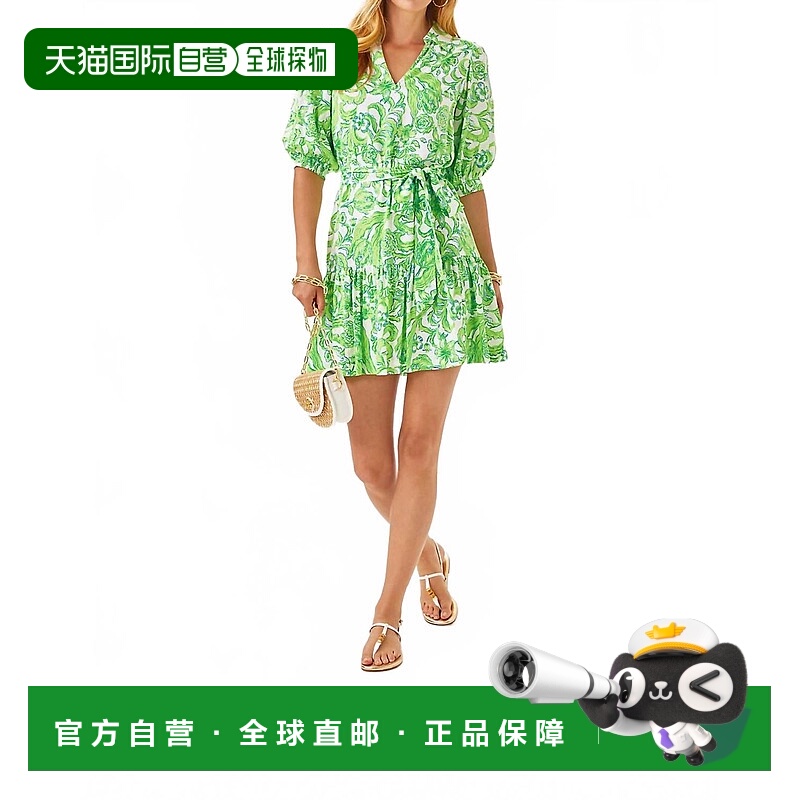 自营lilly pulitzerRenelle Dress In Daffodil Hill - daffodil