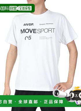 【日本直邮】迪桑特MoveSport弹力防UV短袖T恤 WH(DMMXJA51)新款