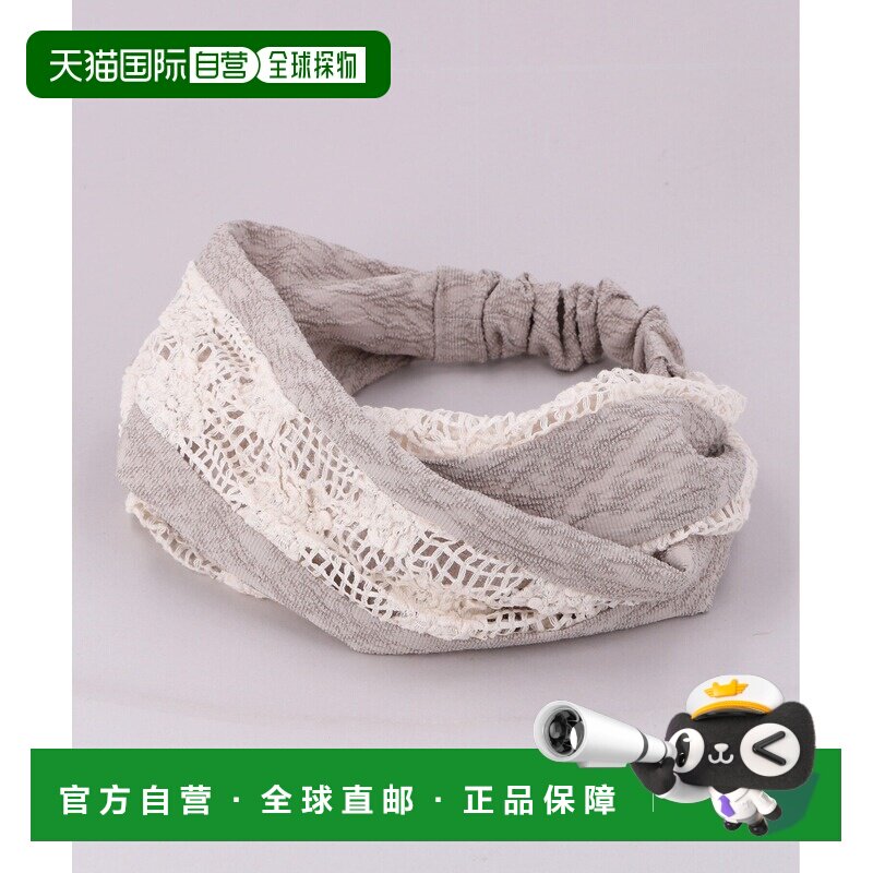 日本直邮CA4LA 女士 宽版绞花蕾丝配饰 发带COH00【付后1h可退】