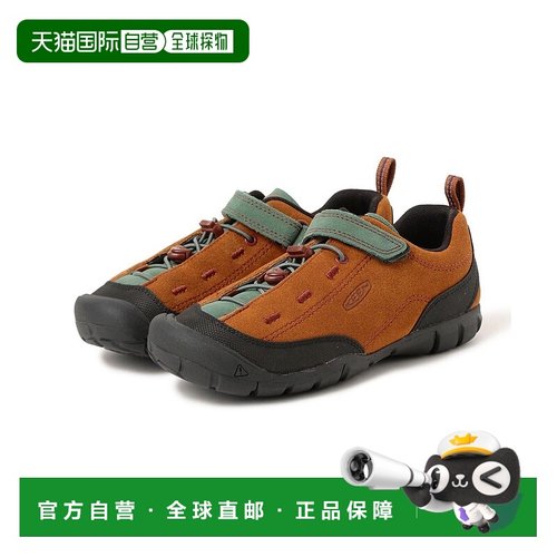 1h可退 日本直邮KEEN 男童 女童 JASPERⅡ 2025秋冬款 运动鞋（15