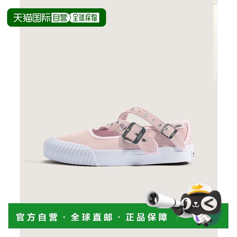 1h可退 日本直邮VANS男女同款天然皮革玛丽珍双带休闲鞋 搭扣设计,流行男鞋,休闲板鞋,淘宝优惠券,粉丝福利购,淘宝优惠卷