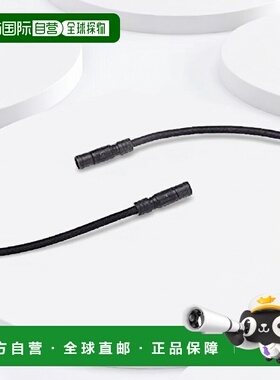 【日本直邮】禧玛诺自行车刹车线DURA-ACEDi2EW-SD50950mm