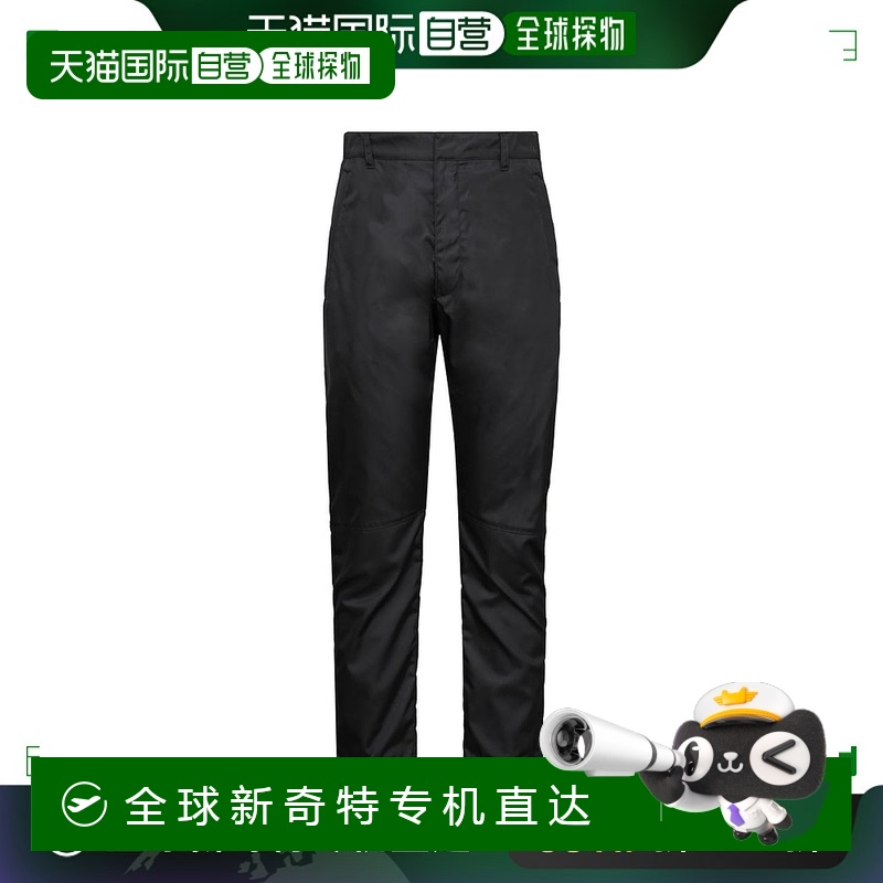 欧洲直邮prada 男士 休闲裤普拉达