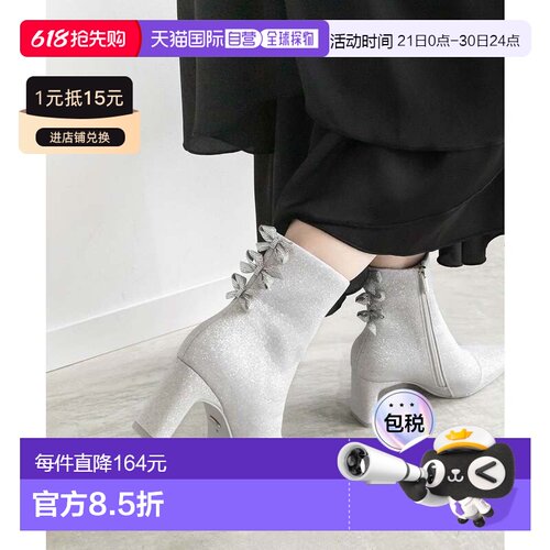 日本直邮RANDA 背带闪片短靴 [RA041BW015187] 厚底黑色单鞋