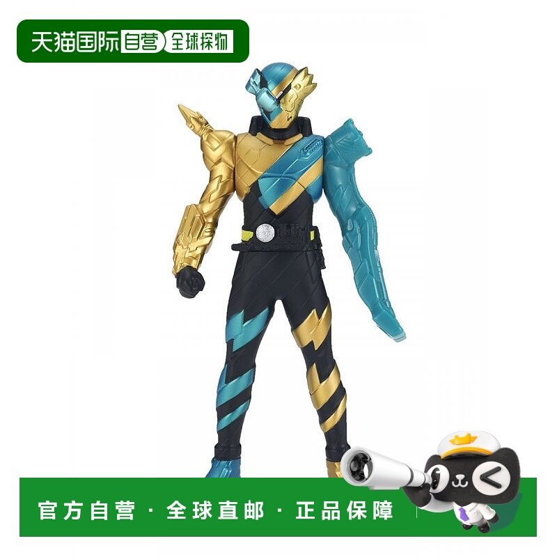 【日本直邮】Bandai万代 玩具 假面骑士 BUILD 骑士英雄系列 9