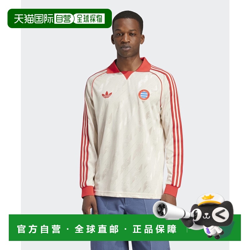 韩国直邮ADIDAS阿迪达斯正品韩版秋冬新款运动时尚男款球衣IS6507