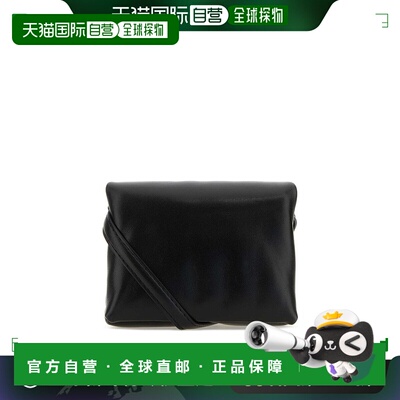 香港直邮MARNI 女士手提包 PHMO0033U0P529800N99 SS2024 黑色