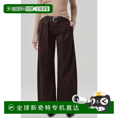 自营 citizens of humanityPetra丁香褶皱长裤 美国奥莱直发