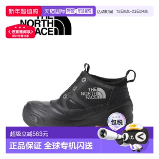 日本直邮The North Face Snow Shot Low 防水鞋北极抓地力（男女T