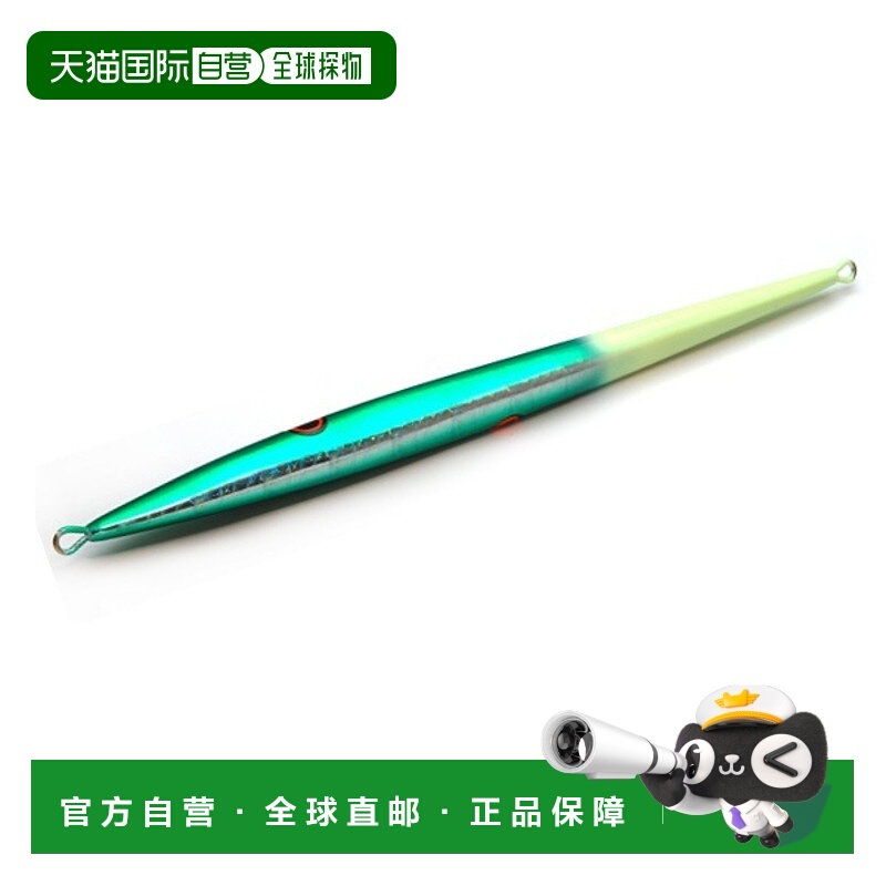 日本直邮Rise Japan 金属铁板 Rise Jig 400g #RJ20 翡翠夜光铁板