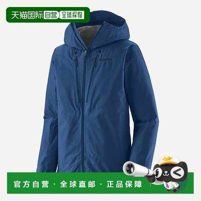 自营欧洲直邮PATAGONIA 男士Triolet夹克外套