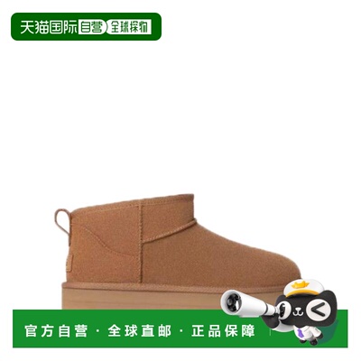 香港直邮UGG 女士靴子 1135092CHE AW2025 棕色 'Classic Ultra M