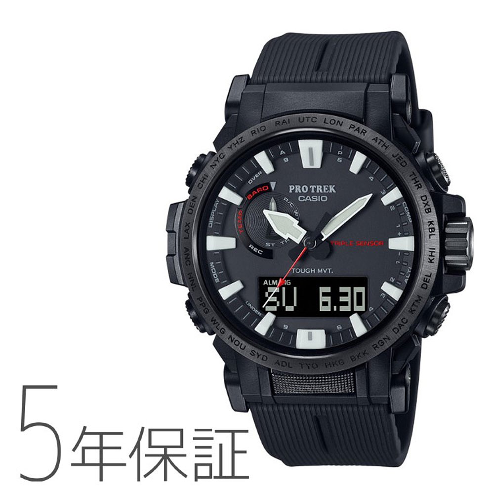 CASIO PROTREK登山者行坚韧太阳能电波钟男士手表PRW-61Y-1BJF