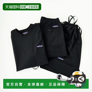 1h可退 日本直邮THOUSAND MILE 男士短袖T恤与休闲裤三件套装 TM2