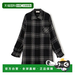 1h可退 日本直邮TOMORROWLAND 高捻羊毛格纹立领大衣