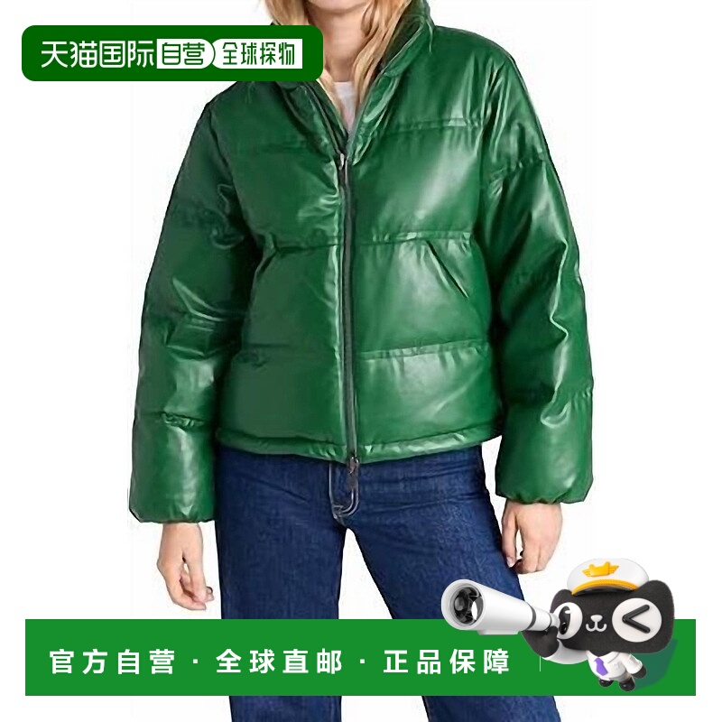 自营a.l.c.Mila Jacket In Deep Forest - deep forest 美国奥莱