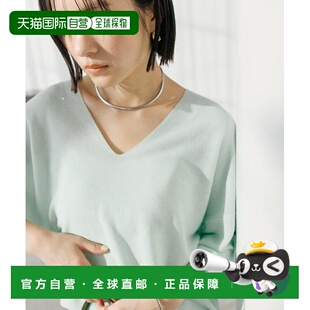 日本直邮官方授权 RIVE DROITE 【华丽闪耀】亮片针织衫