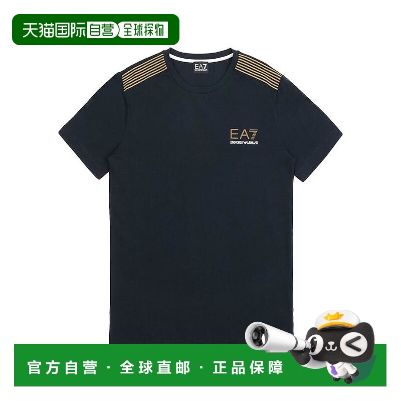 香港直邮EA7 Emporio Armani logo圆领T恤 2735244A206阿玛尼