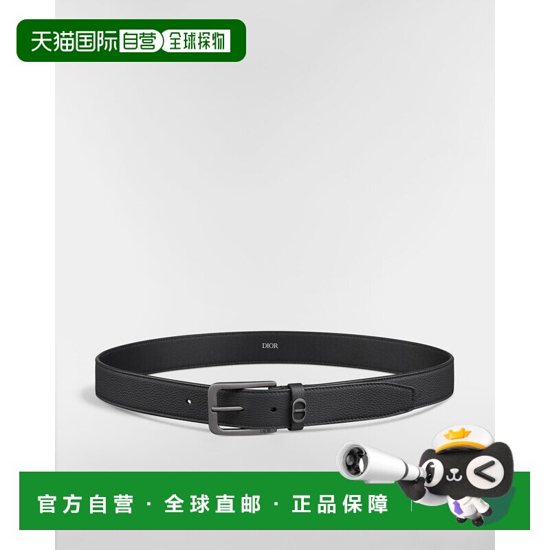 自营1h可退 欧洲直邮Dior迪奥 CD Icon黑色粒面小牛皮腰带皮带