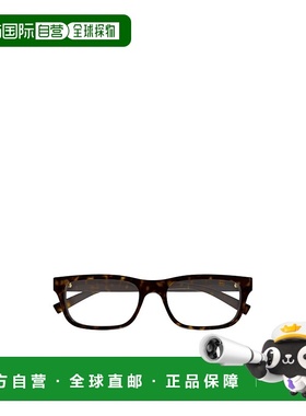 香港直邮GUCCI 男士眼镜 GG1858O002 SS2025 深棕色 全框平光镜